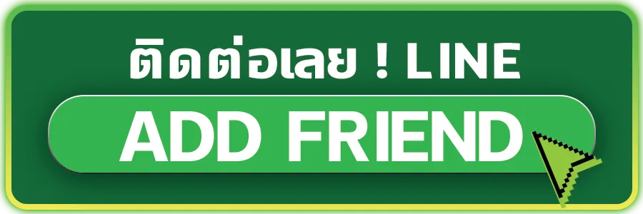 เว็บสล็อต-ต่างประเทศ-Line