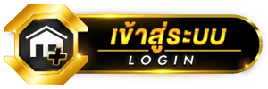 เว็บสล็อต-ต่างประเทศ-เข้าระบบ